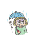 おかっぱミルちゃん（個別スタンプ：26）