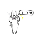 らびっ太郎-2-（個別スタンプ：6）