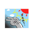 らびっ太郎-2-（個別スタンプ：27）
