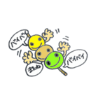 スウィィィィィィィィツ（個別スタンプ：2）