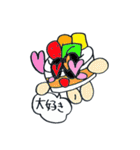 スウィィィィィィィィツ（個別スタンプ：11）