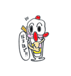 スウィィィィィィィィツ（個別スタンプ：12）