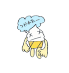 スウィィィィィィィィツ（個別スタンプ：16）
