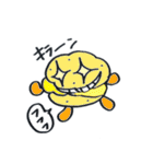 スウィィィィィィィィツ（個別スタンプ：20）