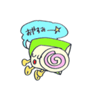 スウィィィィィィィィツ（個別スタンプ：21）