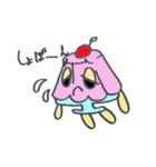 スウィィィィィィィィツ（個別スタンプ：22）