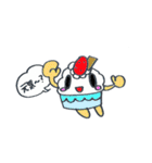 スウィィィィィィィィツ（個別スタンプ：23）