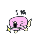 スウィィィィィィィィツ（個別スタンプ：26）