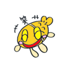 スウィィィィィィィィツ（個別スタンプ：27）