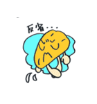 スウィィィィィィィィツ（個別スタンプ：33）