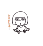 ルリちゃんの日常2（個別スタンプ：8）