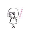 ルリちゃんの日常2（個別スタンプ：9）