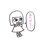 ルリちゃんの日常2（個別スタンプ：15）