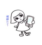 ルリちゃんの日常2（個別スタンプ：40）