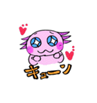 うぱのきゅーちゃん（個別スタンプ：9）