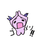 うぱのきゅーちゃん（個別スタンプ：24）