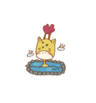 キリンのキーくん（個別スタンプ：16）
