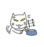 Foolish Cats（個別スタンプ：5）