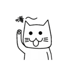 Foolish Cats（個別スタンプ：13）