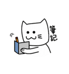 Foolish Cats（個別スタンプ：26）
