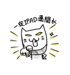 Foolish Cats（個別スタンプ：35）