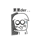 Foolish Cats（個別スタンプ：39）