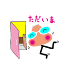 しろめがねスタンプ きほん（個別スタンプ：39）