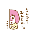 ぴんくのおかっぱおとめたん（個別スタンプ：28）