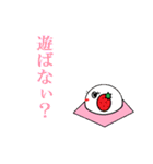 あんまんくん セカンド（個別スタンプ：11）