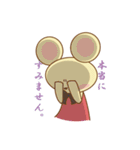 ぷくまり。（個別スタンプ：13）