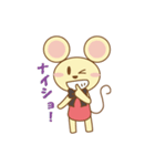 ぷくまり。（個別スタンプ：35）