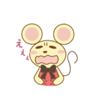 ぷくまり。（個別スタンプ：39）