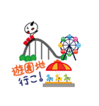 にゃわわイベント（個別スタンプ：5）