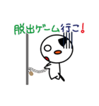 にゃわわイベント（個別スタンプ：6）