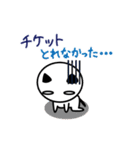 にゃわわイベント（個別スタンプ：9）