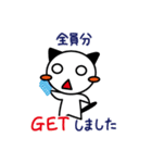 にゃわわイベント（個別スタンプ：13）