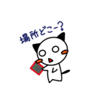 にゃわわイベント（個別スタンプ：14）