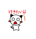 にゃわわイベント（個別スタンプ：18）