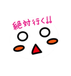 にゃわわイベント（個別スタンプ：19）