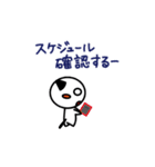 にゃわわイベント（個別スタンプ：21）