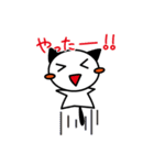 にゃわわイベント（個別スタンプ：26）