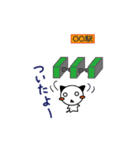 にゃわわイベント（個別スタンプ：28）