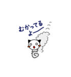 にゃわわイベント（個別スタンプ：29）