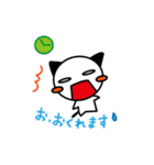 にゃわわイベント（個別スタンプ：30）