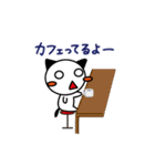 にゃわわイベント（個別スタンプ：31）