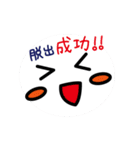 にゃわわイベント（個別スタンプ：36）