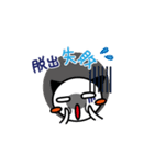 にゃわわイベント（個別スタンプ：37）