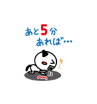 にゃわわイベント（個別スタンプ：38）