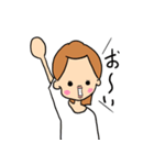 アヒルと彼女（個別スタンプ：9）