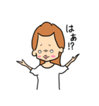 アヒルと彼女（個別スタンプ：24）